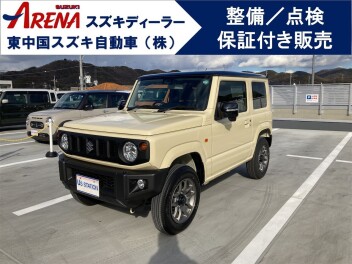 オススメの中古車をご紹介！！
